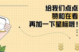 澳洲篮协确认主教练留任：世界杯结果令人失望 专注于奥运会夺牌